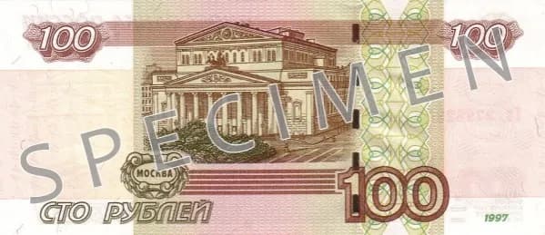 Jaką walutę ma Rosja? Wszystko o rublu rosyjskim i jego praktycznym użyciu