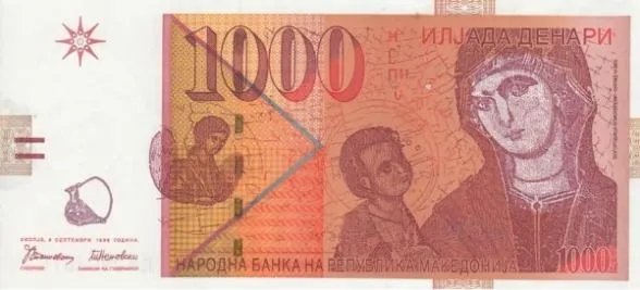 RM jaka to waluta? Denar macedoński i wszystko, co musisz wiedzieć